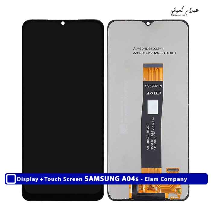 SAMSUNG A04s TOUCH SCREEN