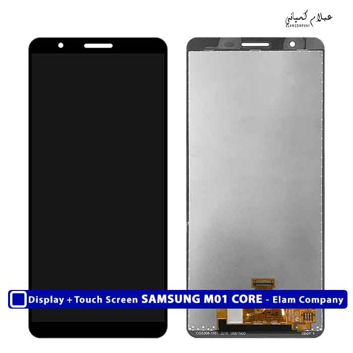 SAMSUNG M01 CORE TOUCH SCREEN