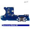 برد شارژ گوشی آنر 8C - اورجینال - Image 2