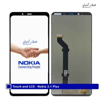 تاچ و ال سی دی نوکیا 3.1 پلاس (Nokia 3.1 Plus)
