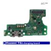برد شارژ گوشی هواوی Y6s اورجینال - Huawei Y6s