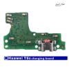 برد شارژ گوشی هواوی Y6s اورجینال - Huawei Y6s