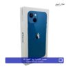 جعبه اپل آیفون 13